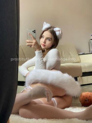 Проститутка Мария